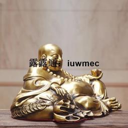 彌勒佛 大悲咒卡片 平安護身符金卡金箔卡佛教佛卡結緣滿45元 唐卡 佛畫 歷史價格詳細信息