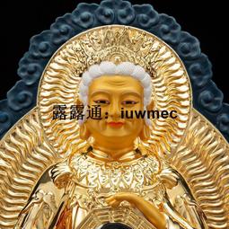 臺灣鎏金純銅濟公像活佛濟公神像降龍羅漢李修緣神像家用寺廟擺件 歷史價格詳細信息