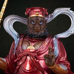 【 武財神爺 趙公明 No.101】純銀足銀999吊墬佛牌吊飾 保平安 無事牌 出入平安 財運亨通皇家典藏(信德良行) 歷史價格詳細信息