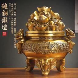 全銅招財進寶元寶針燭臺擺件插放蠟燭的燭臺佛臺佛前供奉針供佛燈 歷史價格詳細信息