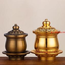 佛前供水杯純銅心經供佛杯凈水杯圣水杯佛具用品佛堂貢杯菩薩銅杯 歷史價格詳細信息