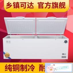 特惠商店 【奇遇朵拉精 細睫毛膏】防水不暈染長 密細 卷精 細睫毛膏3.5g 歷史價格詳細信息