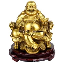 純銅彌勒佛擺件彩繪大肚笑佛菩薩神像家用未來佛招財禮品全佛像 歷史價格詳細信息