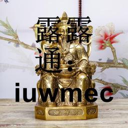 銅財神爺佛像純銅招財文財神爺銅像擺件大號家用客廳店鋪供奉神像 歷史價格詳細信息