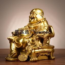 純銅彌勒佛擺件彩繪大肚笑佛菩薩神像家用未來佛招財禮品全佛像 歷史價格詳細信息