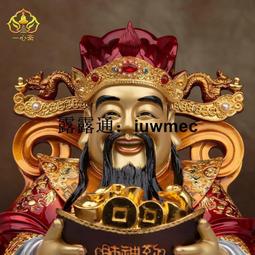 【文史哲_網路】《一路相伴》_陳玉鳴著_祥穎出版 歷史價格詳細信息