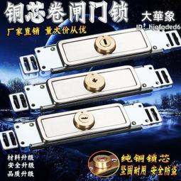 批髮捲揚式啟閉機 100t卷揚啟閉機 雙吊點固定式高揚程卷揚機 歷史價格詳細信息