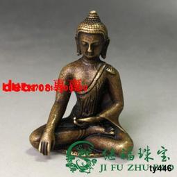 古玩實心黃銅磨石倒流香仿古迷妳老鼠老石磨擺創意農村磨臺磨盤 歷史價格詳細信息