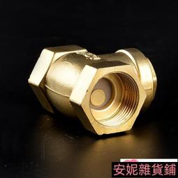 6分黃色旋轉式微霧噴頭6入 歷史價格詳細信息