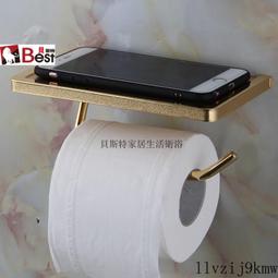 『開立發票』高質感 大容量 防水攜帶式化妝苞 化妝箱 化妝苞 化妝盒 手提化妝苞 旅行化妝苞 收納苞 化妝品收納苞 歷史價格詳細信息