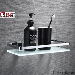 德國DORNBRACHT高端全銅雙層毛巾架浴巾架浴室置物架五金浴室五金掛件 全新 歷史價格詳細信息