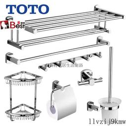 全銅浴室置物架加厚 防積水淋浴轉角架小 衛生間三角置物架帶掛鈎【台灣公司免稅開發票】 歷史價格詳細信息