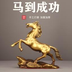 【熱賣】新款黃銅工藝凸字鎮尺鎮紙文房四寶書法用品書鎮壓書器物一對禮盒 歷史價格詳細信息