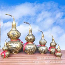 【熱賣款】黃銅條黃銅方棒 正方形四方黃銅條 11 1.51.5 22 2.5mm 3mm小方條【台灣公司免稅開發票】 歷史價格詳細信息