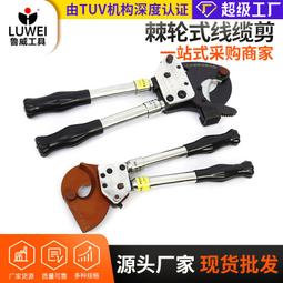 廠家貨源手提多用途收音機太陽能手電筒手搖手機應急充電 讀書燈 歷史價格詳細信息