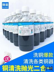 立減20綠馳多模雙芯LC-LC光纖跳線3米光纖線尾纖LCSCSTFC 62.5125多模光纖尾纖跳線3米5米 歷史價格詳細信息