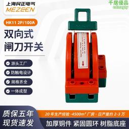 倒順中幅度機插PU打孔皮帶發T色 8/16#色 鋼琴色混色機扎針膠片發 歷史價格詳細信息