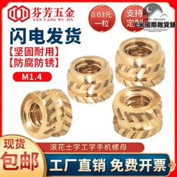 注塑機通用螺杆配件擠出機機吹塑機造粒機拉絲機螺杆機筒料管 歷史價格詳細信息