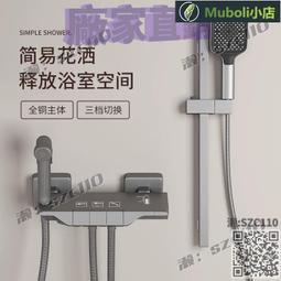 浴室化妝室全遮光神器窗貼防走光玻璃貼紙外面看不見裡面門貼 歷史價格詳細信息