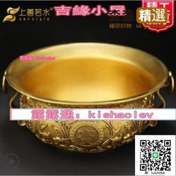 限時下殺聚寶盆 招財 擺件 純銅 聚寶盆 招財 聚財 擺件 家居 香爐 工藝品 裝飾品 店鋪 開業 禮品 歷史價格詳細信息