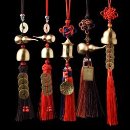 楞嚴咒-台灣製-繁體中文-楞嚴神咒-繁中-大佛頂首楞嚴神咒-咒王之王-護身咒【銅鏡材質】-『擺件款』【愛橘地】 歷史價格詳細信息