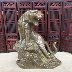 【熱賣】古韻齋2023銅香爐擺件蘇工五福獅耳香爐壓經爐平口香爐家居工藝品 歷史價格詳細信息