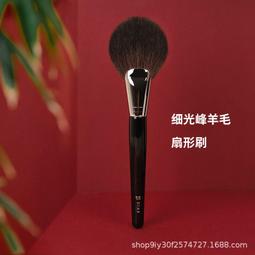 化妝工具【只賣原裝正品】RT化妝刷粉底刷眼影刷化妝工具暈染高光腮紅眼線 歷史價格詳細信息