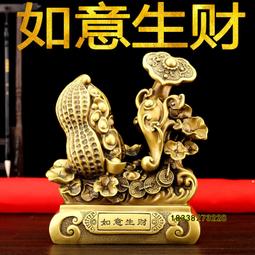 【熱賣】如意掃碼槍二維有線手持掃描槍 條碼付款碼快速掃碼收款 歷史價格詳細信息