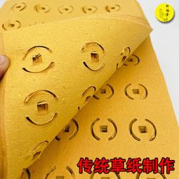 【熱賣】黃銅金錢貔貅銅貔貅 踩元寶貔貅 踩葫蘆銅貔貅工藝品辦公室擺件 歷史價格詳細信息