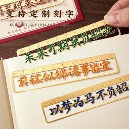 【熱賣】中式古典銅香爐純銅香篆爐六時吉祥沉檀香爐禪意香道熏香爐擺件 歷史價格詳細信息