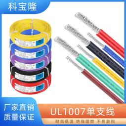 熱賣2022廠家銷售多波段手提便攜指針式插卡藍牙帶遙控器多功能收音機 歷史價格詳細信息