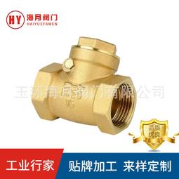 管道工程施工安全管理手冊 歷史價格詳細信息