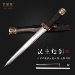 小漢寶寵物箱/收納盒/置物盒/工具箱(2入組) 歷史價格詳細信息