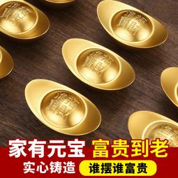 道家飾品黃銅朱砂山鬼令牌掛百無禁忌銅牌創意情侶鑰匙扣吊墜 歷史價格詳細信息