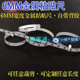 【可開發票】粘黏式螺旋耳鼻清潔棒一次性粘性挖耳棒粘著挖耳勺掏耳棒粘耳棒 歷史價格詳細信息