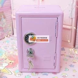 柜門密封條衣柜防塵條櫥柜對開門防撞擋條堵門縫神器縫隙填補膠條-我們這一家 歷史價格詳細信息