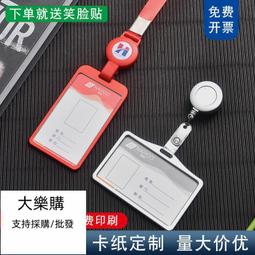 廠鋁合金工具箱子 可攜式鋁合金門窗包裝收納運輸樣品展示拉杆箱 歷史價格詳細信息