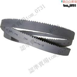 雙金屬錐雙螺杆機筒 換筒體前平行雙機筒 耐磨雙螺杆機筒 歷史價格詳細信息