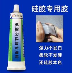 【立減20】耐摔回旋陀螺飛行器手指尖回旋發光陀螺智能科技感兒童變色懸浮 歷史價格詳細信息