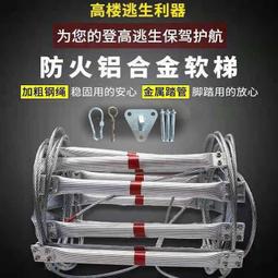 免運~下殺ING鋁合金拉桿支架通用摺疊拉桿飛機輪萬向輪學生拖書配件架小推車 歷史價格詳細信息