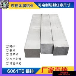 定製            方可可可小鋪數碼寶貝天女獸翅膀cos八翼翅膀cosplay 歷史價格詳細信息