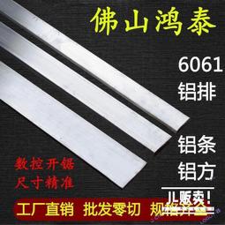 熱銷排行榜NO.1潮T福袋．限量T恤11段尺寸．MIT台灣製造 100%純棉【F099】艾咪E舖 歷史價格詳細信息