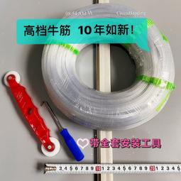 紗窗工具 紗門專用滾輪 雙滾輪 滾輪 木柄紗門滾輪 培林 銅輪 雙頭滾輪 壓條滾輪 歷史價格詳細信息