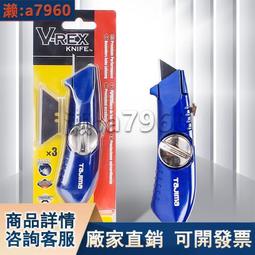 【TAJIMA】可調漸亮式3段亮度 LED頭燈 頭燈 上下調整 LE-F351D-S 歷史價格詳細信息