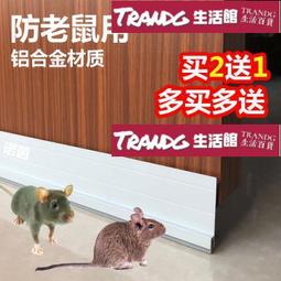 縫隙防污條 防汙 膠帶 修補膠帶 廚房用品【小麥購物】24H出貨 美縫貼 防水貼 廚房接縫貼 隙縫貼 浴室【G103】 歷史價格詳細信息