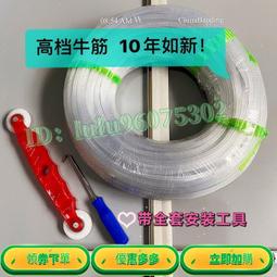 紗窗工具 紗門專用滾輪 雙滾輪 滾輪 木柄紗門滾輪 培林 銅輪 雙頭滾輪 壓條滾輪 歷史價格詳細信息