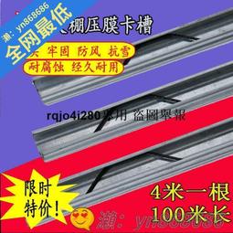 爆款下殺-鋁合金高蹺 成人 升降腳架 高腳 增高機器 室內裝修 舞臺演 歷史價格詳細信息
