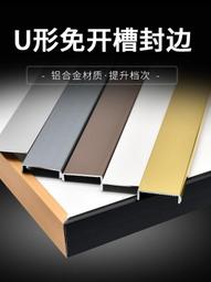 【熱賣】U-Star優速達UA-90280模型手鉆咀鉆頭模型鉆孔工具2.3柄10支裝 歷史價格詳細信息