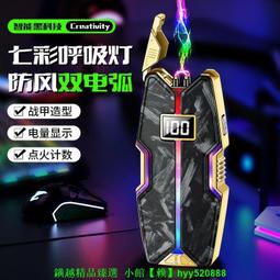 高端折疊圍擋伸縮護欄電梯護欄圍擋移動圍擋地鐵物業圍擋護欄加厚 歷史價格詳細信息