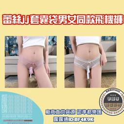 情趣內內夏季純欲少女紫色花邊連睡群碎花舒適吊帶性感紫色蕾絲 歷史價格詳細信息